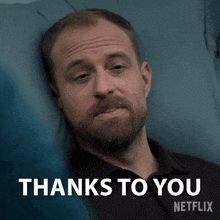 Thanks To You Patrick Daly GIF - Thanks To You Patrick Daly Manifest GIFs