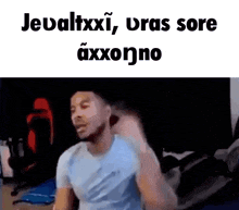 Viossa GIF