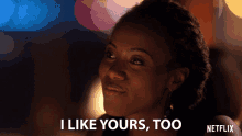 I Like Yours Too Nice GIF - I Like Yours Too Nice Compliment GIFs