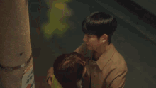 A Piece Of Your Mind Cute GIF - A Piece Of Your Mind Cute Hug GIFs
