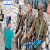 Shalom Israel GIF - Shalom Israel High Five GIFs