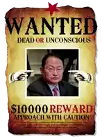 a wanted poster with a picture of a man and $ 10000 reward approach with caution