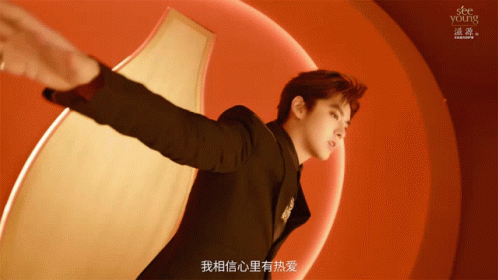 Kris Wu Smile GIF - Kris Wu Smile Handsome - Discover & Share GIFs