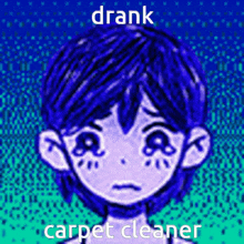Carpet Cleaner Omori GIF - Carpet Cleaner Omori Kel GIFs