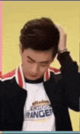 Off Off Rizz GIF - Off Off Rizz Offgun GIFs