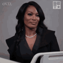 Get Over It Victoria Franklin GIF - Get Over It Victoria Franklin The Oval GIFs