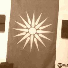 Macedonia Macedonian GIF
