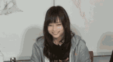 Rikka Dere GIF - Tachibana Rika Bow Thank You GIFs