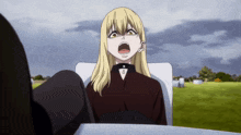Anime Guideau GIF - Anime Guideau Anger GIFs