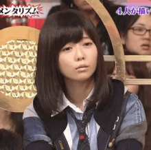 うんうん　了解　聞いてる　島崎遥香 Haruka Shimazaki Akb48 アイドル GIF - Haruka Shimazaki Akb48 GIFs