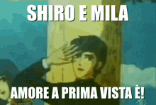 Mila E Shiro Due Cuori Nella Pallavolo Palla A Volo Amore A Prima Vista è Sigla Cartone Animato GIF