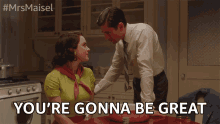 Youre Gonna Be Great Support GIF - Youre Gonna Be Great Support Youve Got This GIFs
