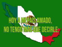 Viva Mexico 16 De Septiembre GIF - Viva Mexico 16de Septiembre GIFs