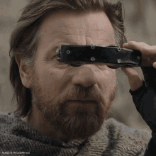 GIF