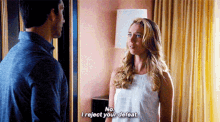 Jane The Virgin Petra Solano GIF - Jane The Virgin Petra Solano No I Reject Your Defeat GIFs