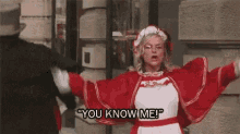 You Know Me GIF - You Know Me GIFs