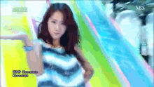 씨스타 시스타 초코 초콜릿 GIF - Sistar Dancing Kpop GIFs
