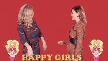Happy Girl GIF - Happy Girl GIFs