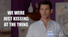 the wedding veil expectations kevin mcgarry mcgarries kissing we were just kissing