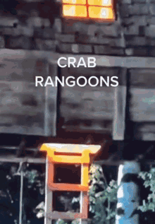 Crab Rangoons Hereditary GIF