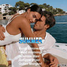 a picture of a man and a woman on a boat with the words summer in blue