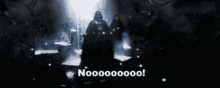 Star Wars No GIF - Star Wars No Darth Vader GIFs
