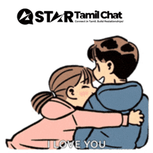 a cartoon of a man and a woman hugging with the words i love you in the corner