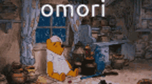 Omori GIF - Omori GIFs