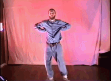 The Basic Bitch Dance GIF - The Basic Bitch Dance Dancing GIFs