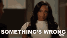 Confused Somethings Wrong GIF - Confused Somethings Wrong Oh Yeah GIFs