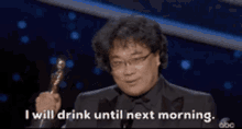 Bong Joonho Drink GIF - Bong Joonho Drink Oscars GIFs