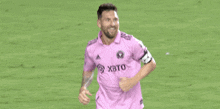 Open Arms Gesture Lionel Messi GIF - Open Arms Gesture Lionel Messi Inter Miami Cf GIFs