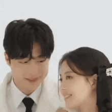 Tsopmc The Story Of Park'S Marriage Contract GIF