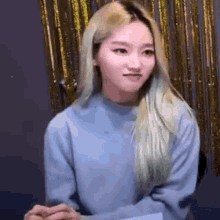 Loona Gowon GIF - Loona Gowon Mad GIFs