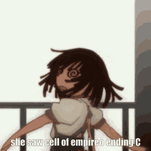Cell Of Empireo Coe GIF - Cell Of Empireo Coe GIFs