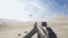 Squad Helicopter GIF