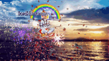 Lord Hanuman Fireworks GIF - Lord Hanuman Fireworks Rainbow GIFs
