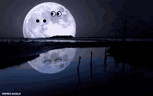 Moon Shadow GIF
