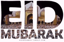 Habib Khan GIF - Habib Khan Eid Mubarak GIFs