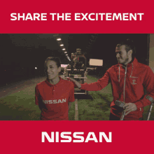 Champions League Nissan GIF - Champions League Nissan Exciting GIFs
