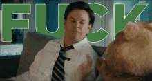 Ted Fuck GIF - Ted Fuck Fml GIFs