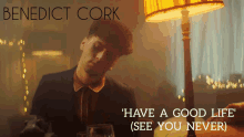 Benedict Cork Mtv GIF