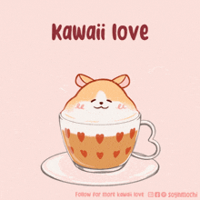 Kawaii-love Squishy GIF - Kawaii-love Kawaii Squishy GIFs