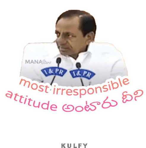 Most Irresponsible Attitude Sticker Sticker - Most Irresponsible Attitude Sticker Attitude Stickers