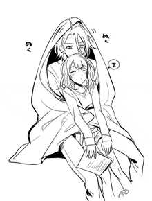 a black and white drawing of a man and a woman sitting under a blanket .