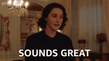 Sounds Great Cool GIF - Sounds Great Cool Awesome GIFs