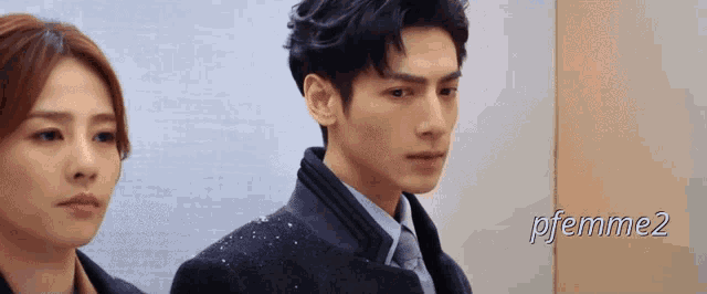 loveissweet-bai-lu.gif