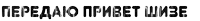 a white background with black text that says ' npeeaao npeeet npeee ' on it