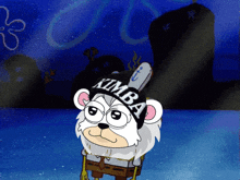 a cartoon of a bear wearing a hat that says kimba