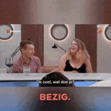 Bezig First Dates GIF - Bezig First Dates Kipstun GIFs